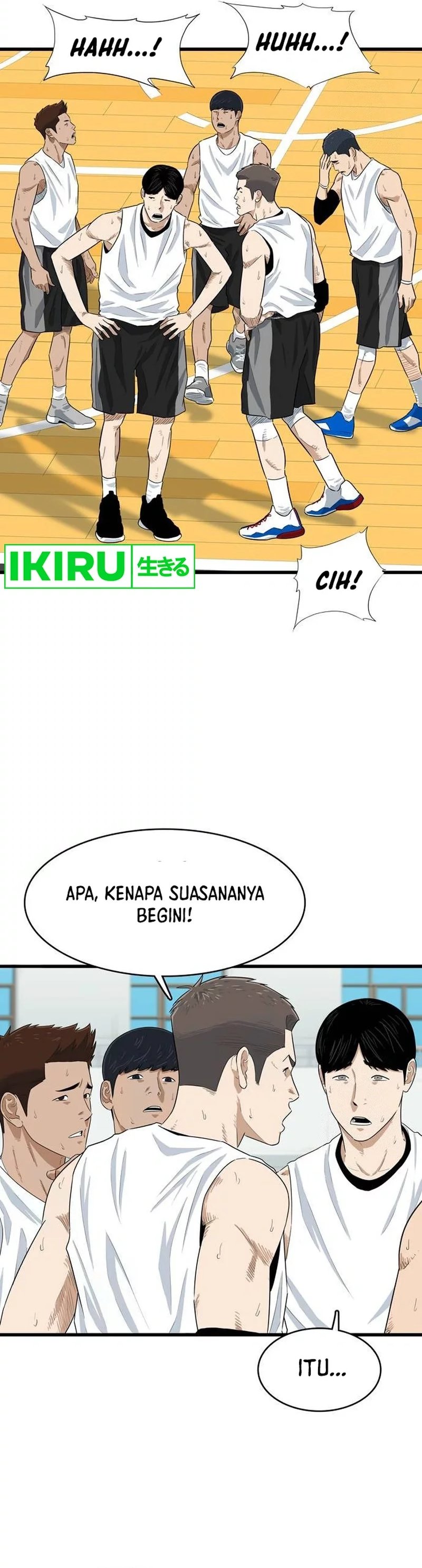 UPSET - Chapter 05 10