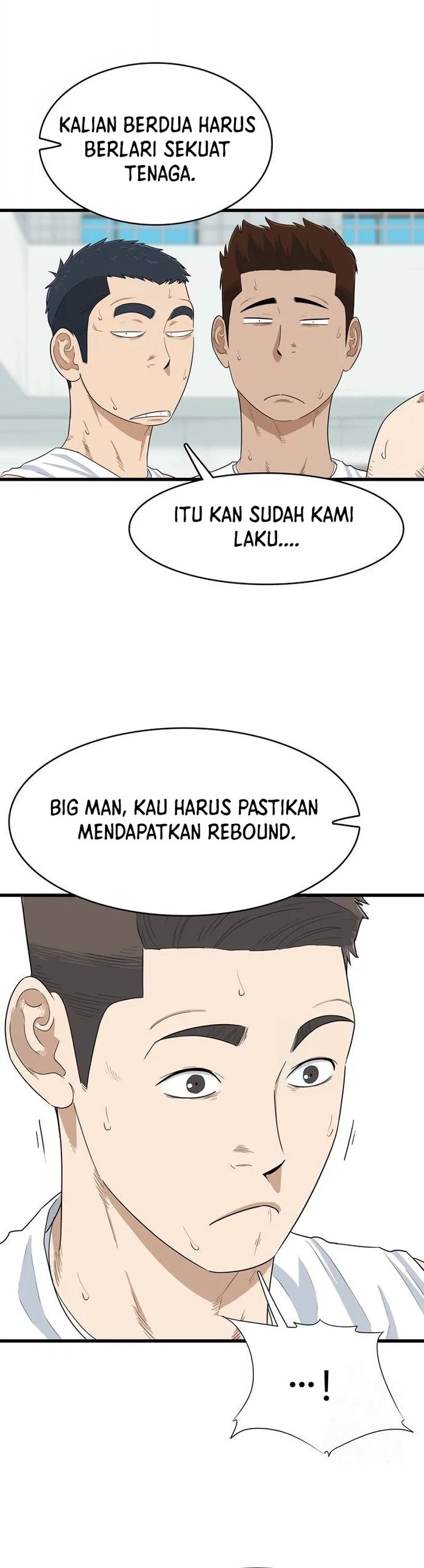 UPSET - Chapter 05 14