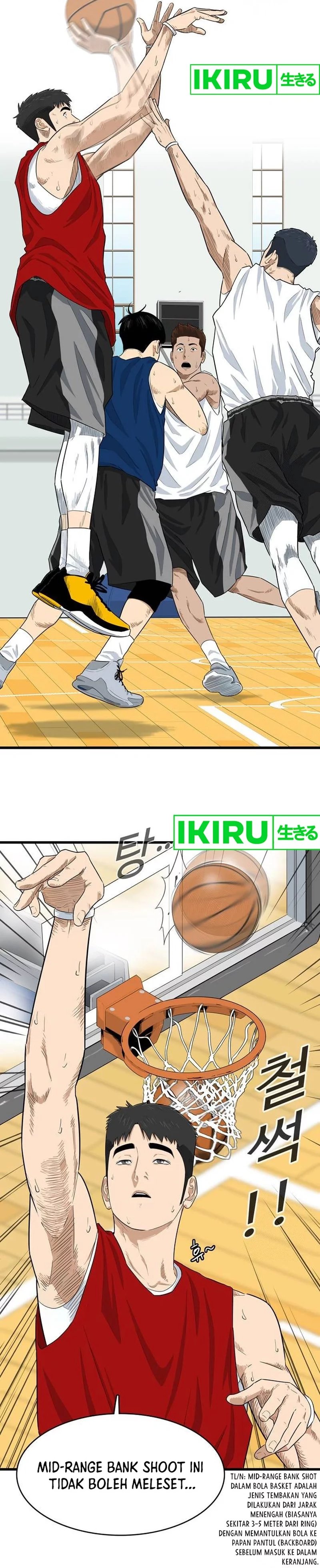 UPSET - Chapter 05 6