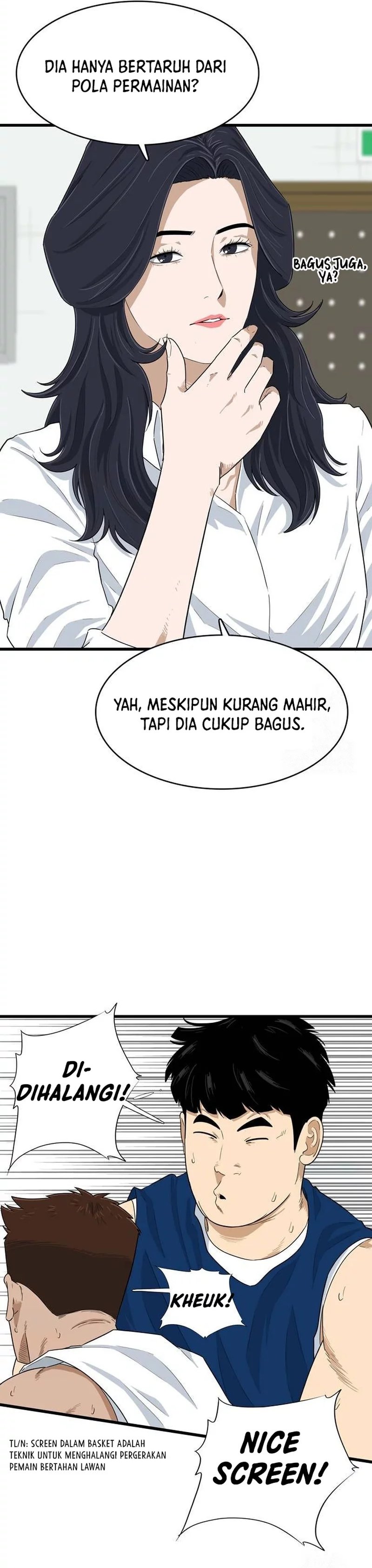 UPSET - Chapter 05 4