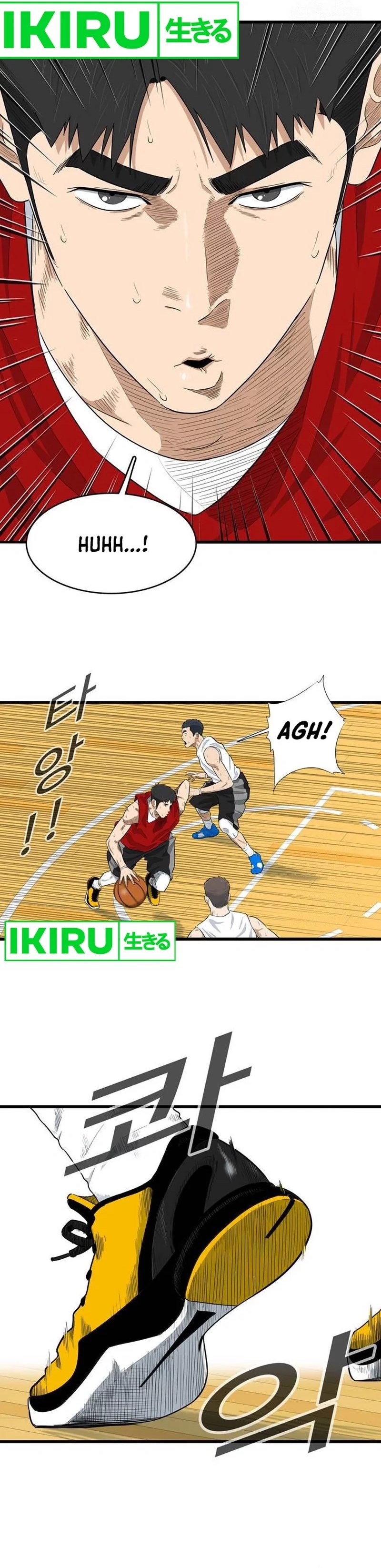 UPSET - Chapter 05 40