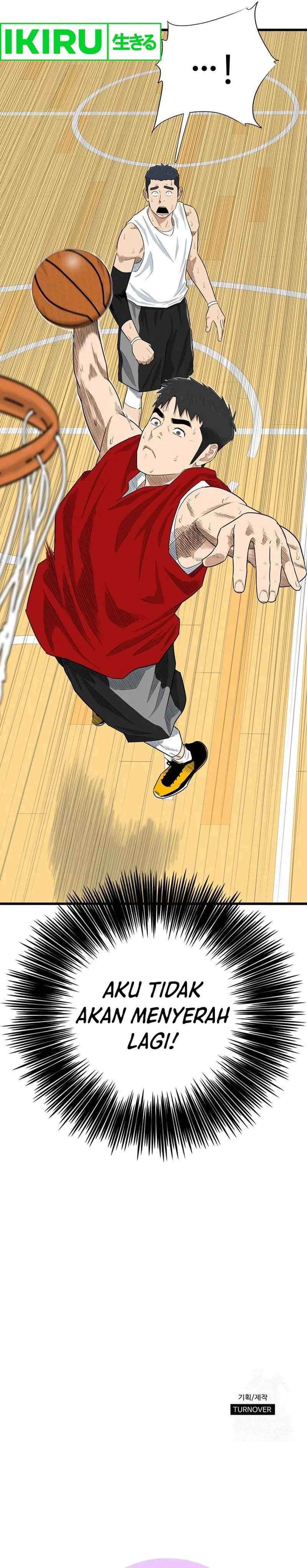 UPSET - Chapter 05 41