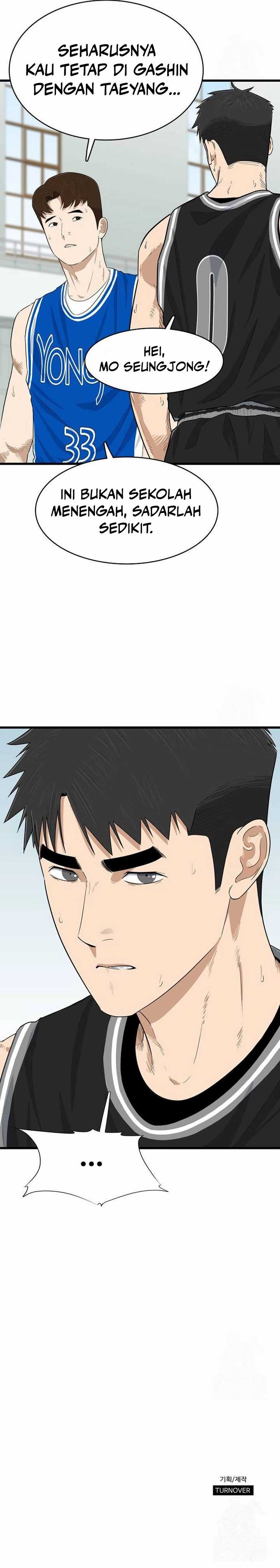 UPSET - Chapter 10 9