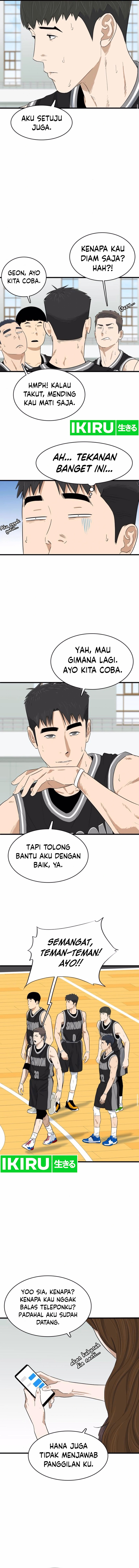 UPSET - Chapter 14 9 UPSET - Chapter 14 9