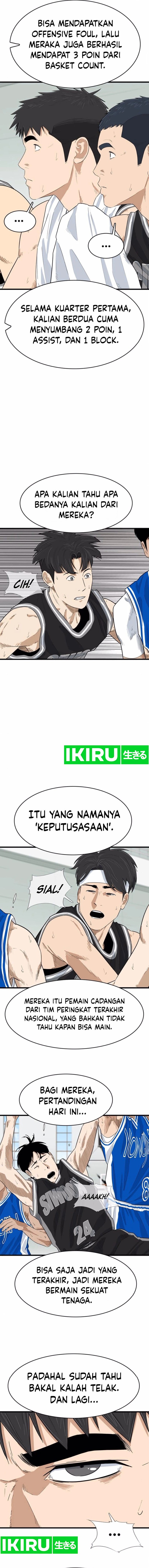 UPSET - Chapter 14 2 UPSET - Chapter 14 2