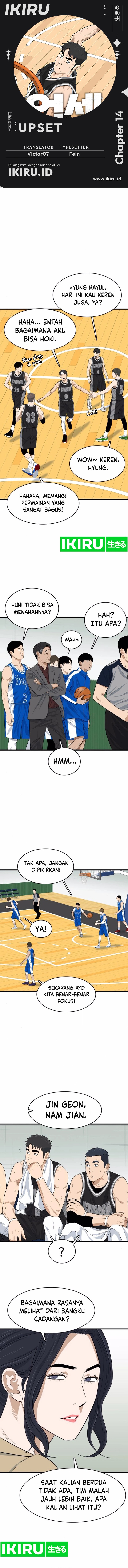 UPSET - Chapter 14 1 UPSET - Chapter 14 1
