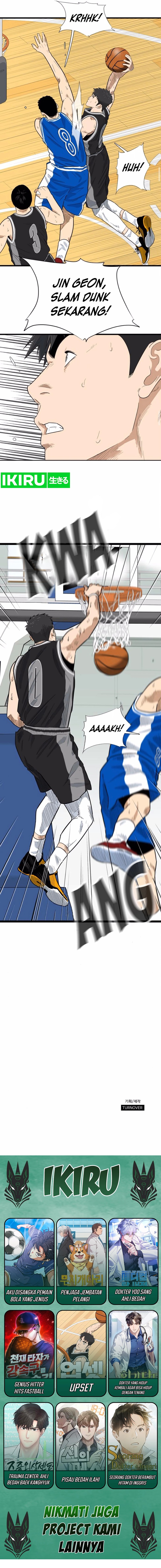 UPSET - Chapter 14 11 UPSET - Chapter 14 11
