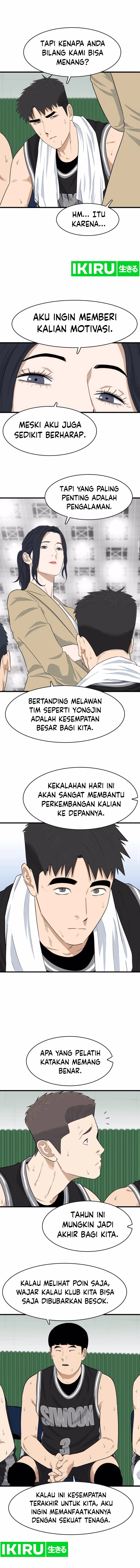 UPSET - Chapter 14 6 UPSET - Chapter 14 6