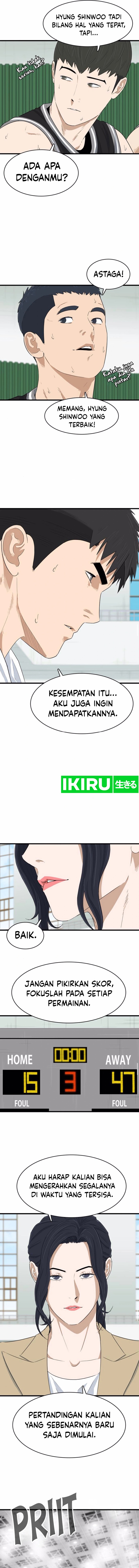 UPSET - Chapter 14 7 UPSET - Chapter 14 7