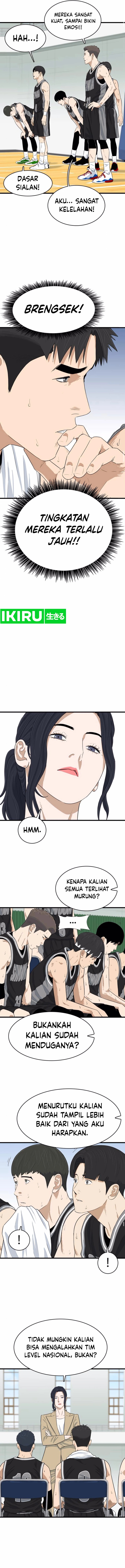UPSET - Chapter 14 5 UPSET - Chapter 14 5