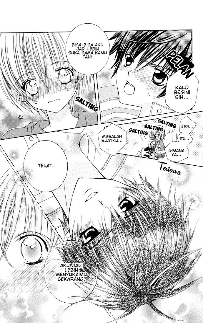 Uwasa no Midori-kun!! - Chapter 14 22 Uwasa no Midori-kun!! - Chapter 14 22