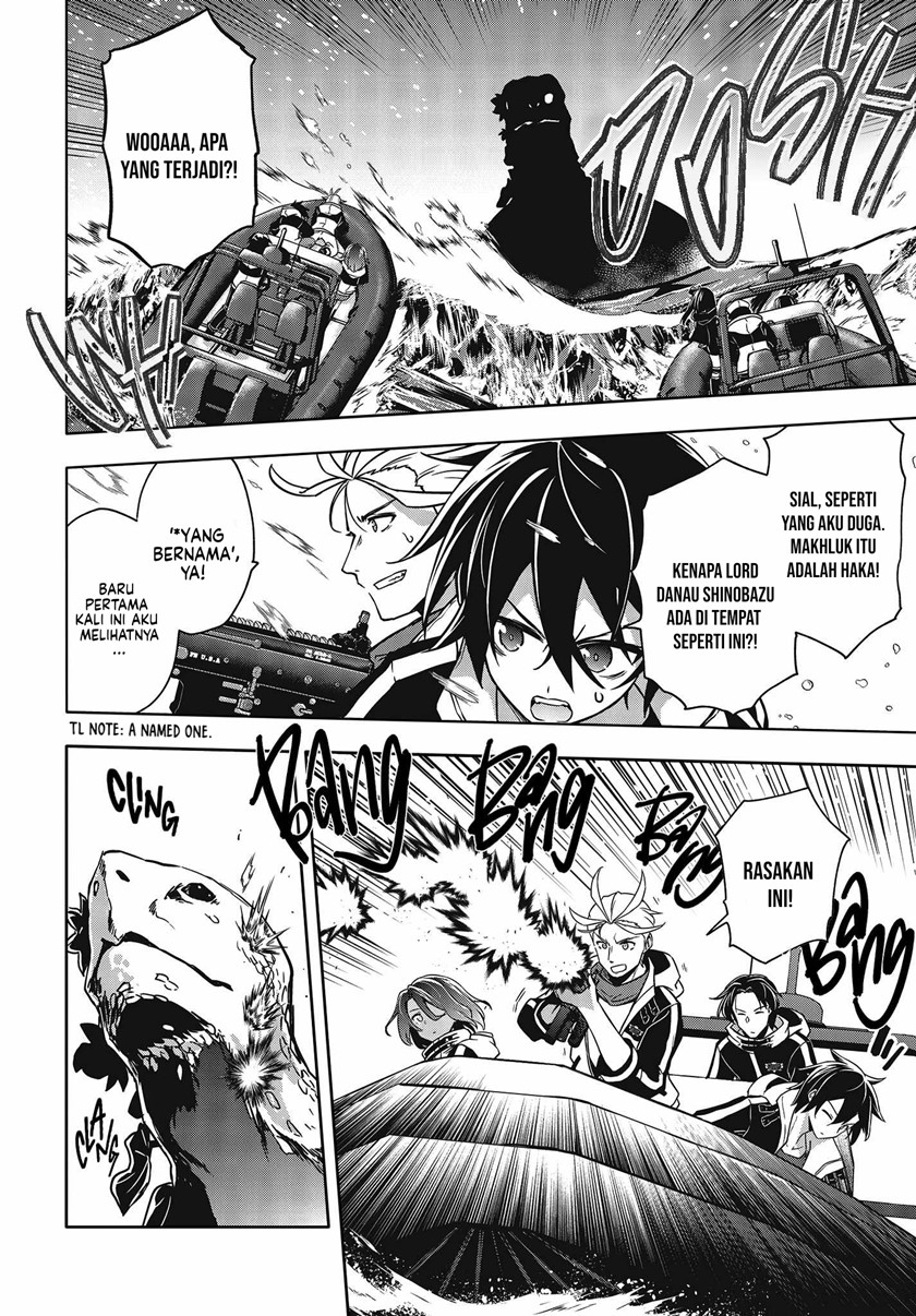 Utsuro Naru Regalia - Chapter 03 9