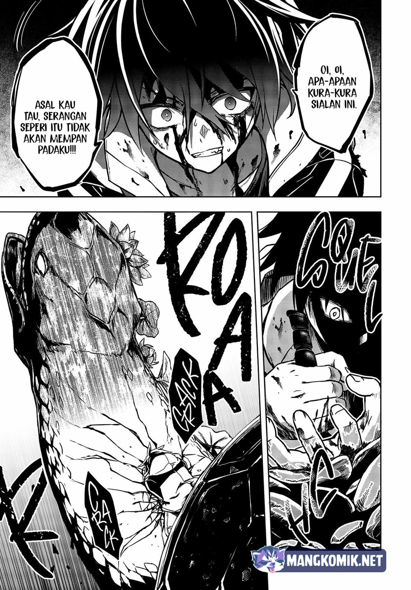 Utsuro Naru Regalia - Chapter 03 22