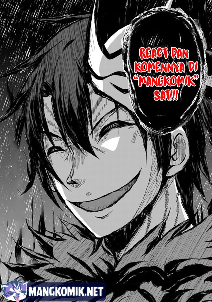 Utsuro Naru Regalia - Chapter 03 27