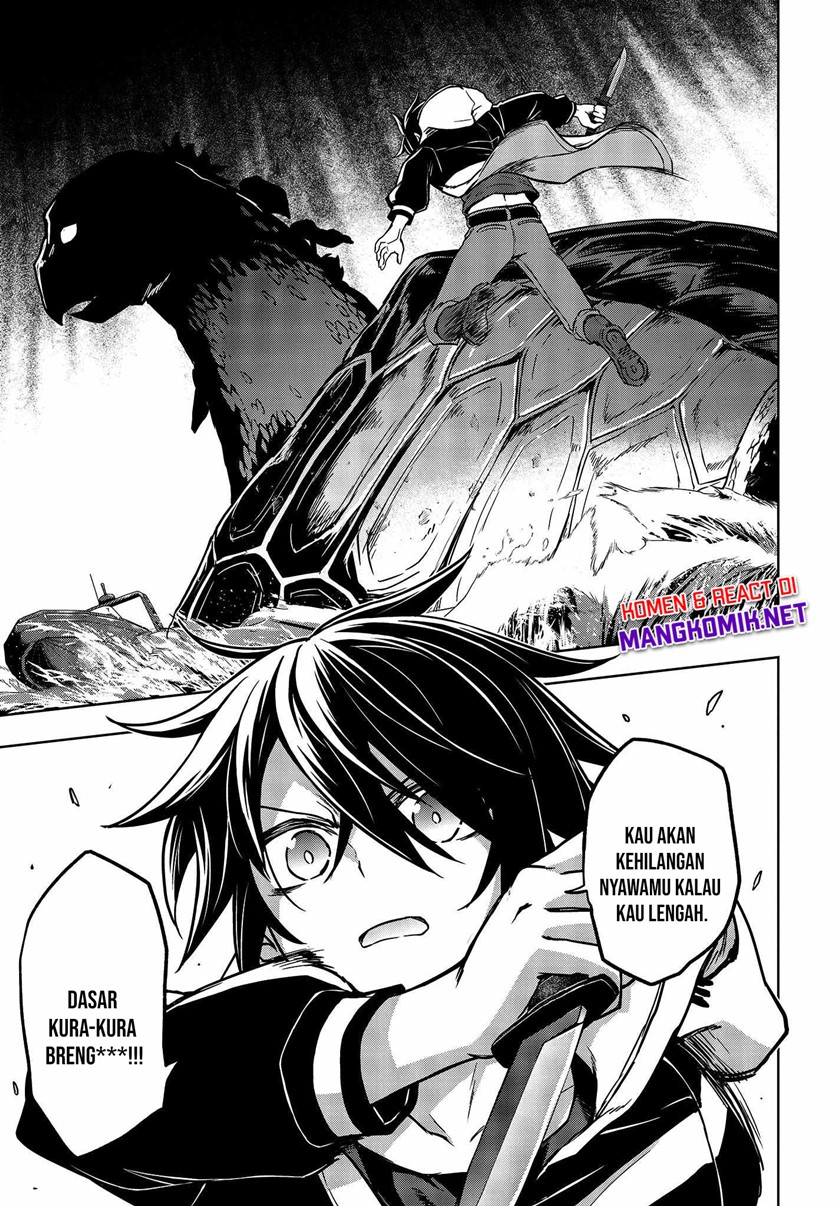 Utsuro Naru Regalia - Chapter 03 18