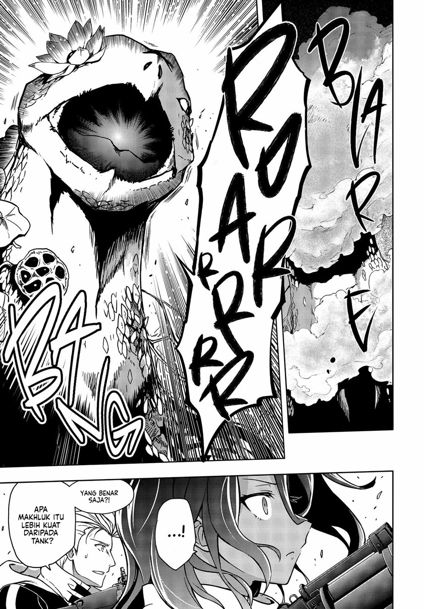 Utsuro Naru Regalia - Chapter 03 12