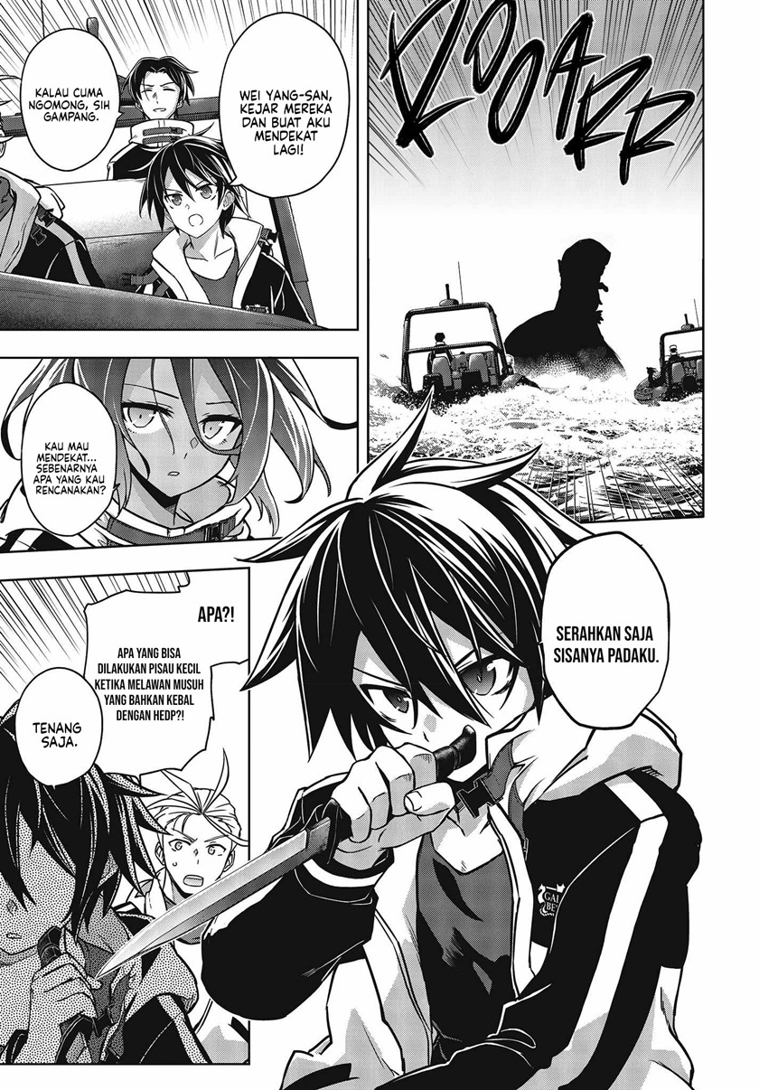 Utsuro Naru Regalia - Chapter 03 14