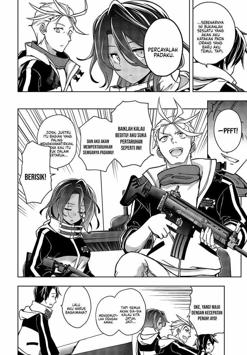 Utsuro Naru Regalia - Chapter 03 15