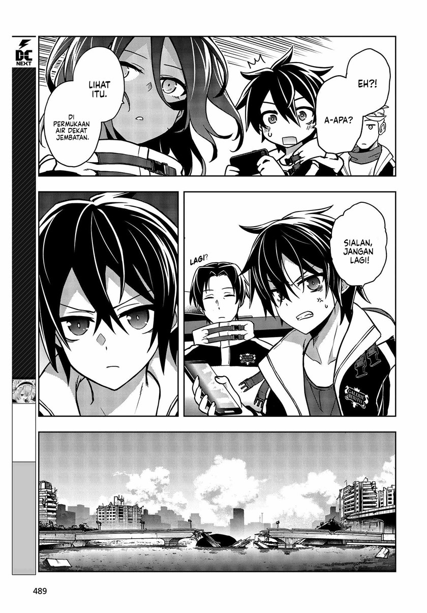 Utsuro Naru Regalia - Chapter 03 6