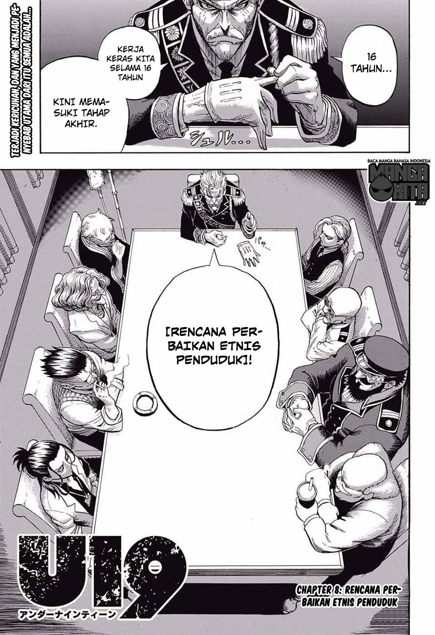 U19 - Chapter 08 2