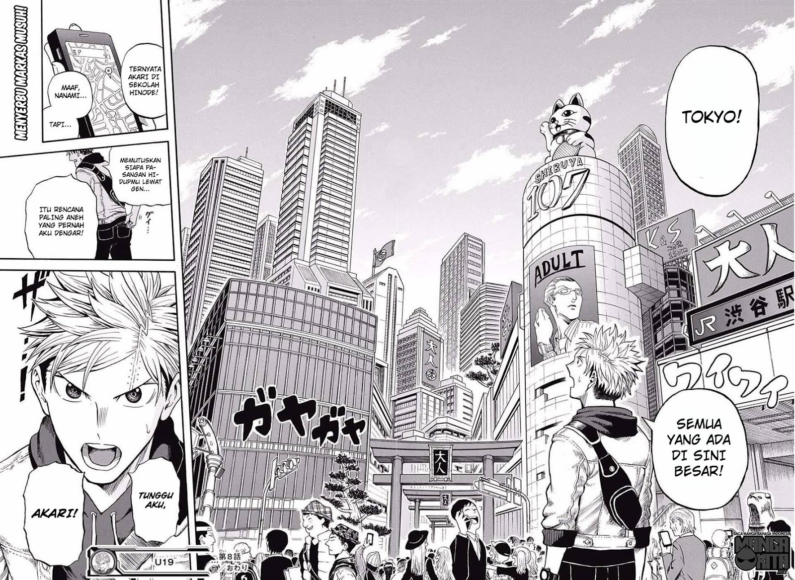 U19 - Chapter 08 19