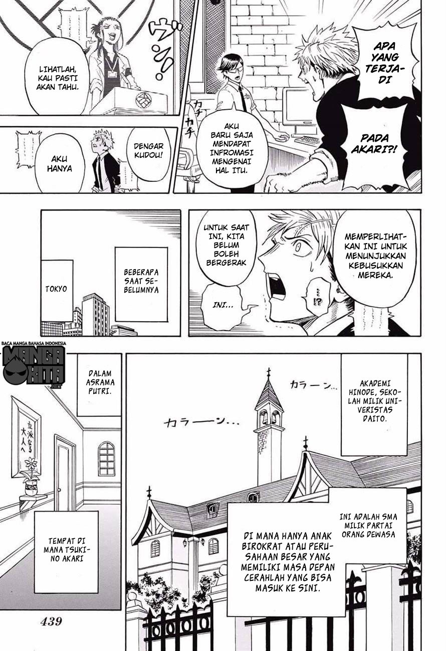 U19 - Chapter 08 10