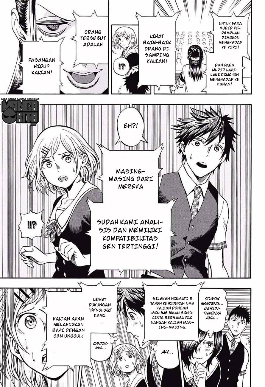 U19 - Chapter 08 16