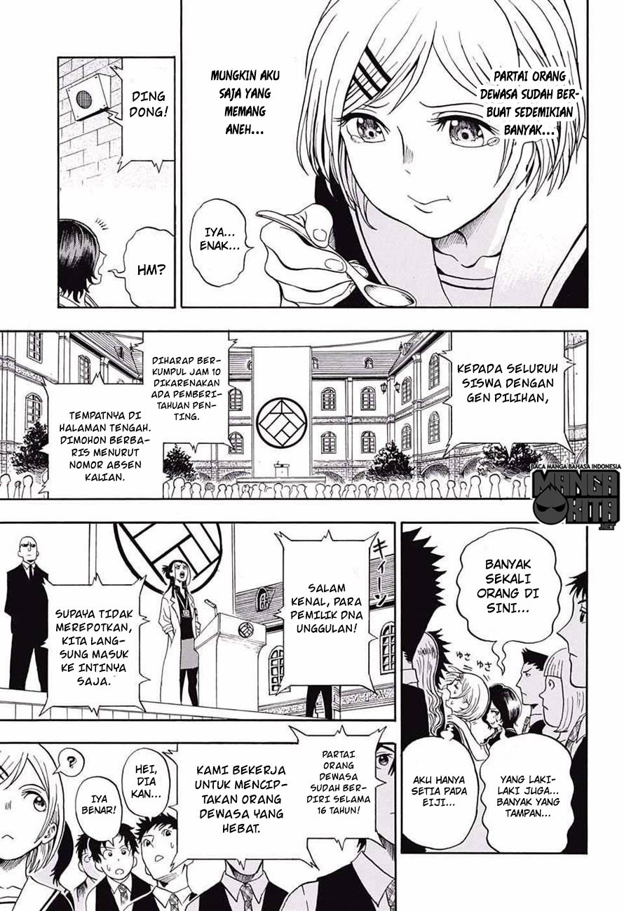 U19 - Chapter 08 14