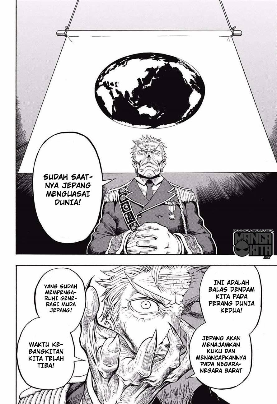 U19 - Chapter 08 5