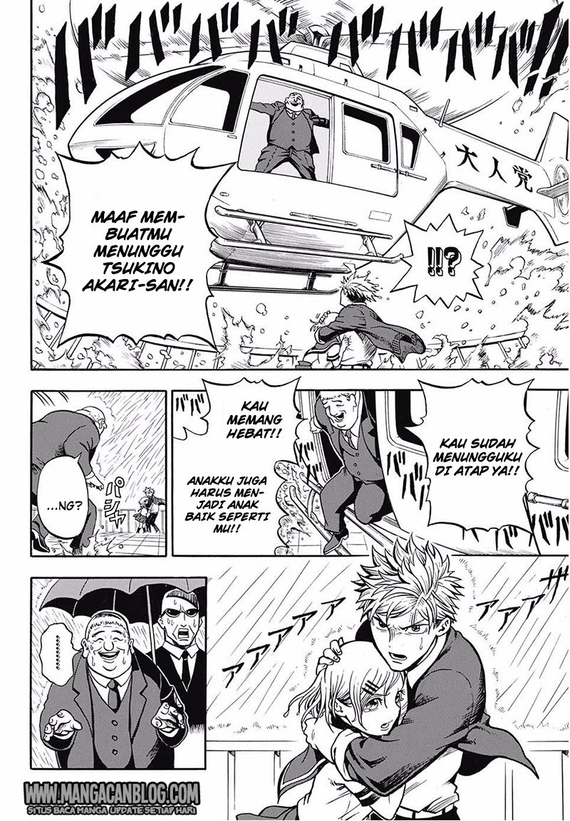 U19 - Chapter 02 16