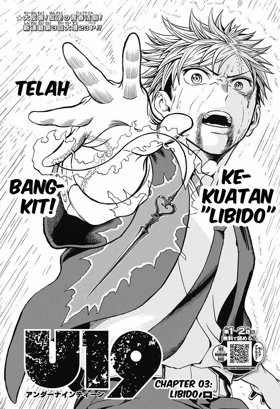 U19 - Chapter 03 3