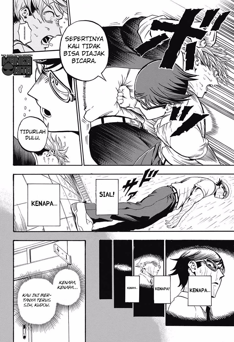 U19 - Chapter 03 16