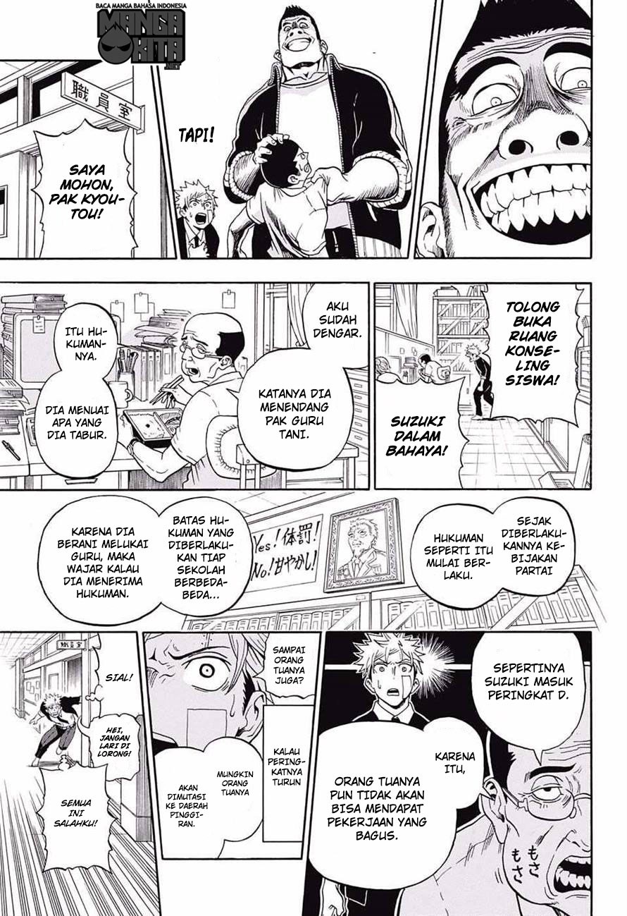 U19 - Chapter 06 8