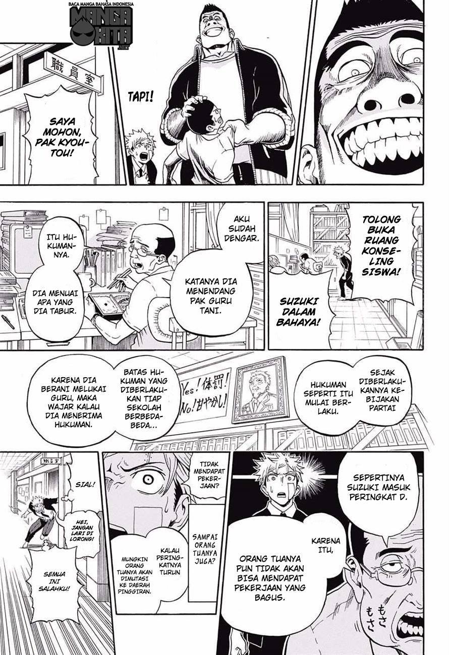 U19 - Chapter 06 9