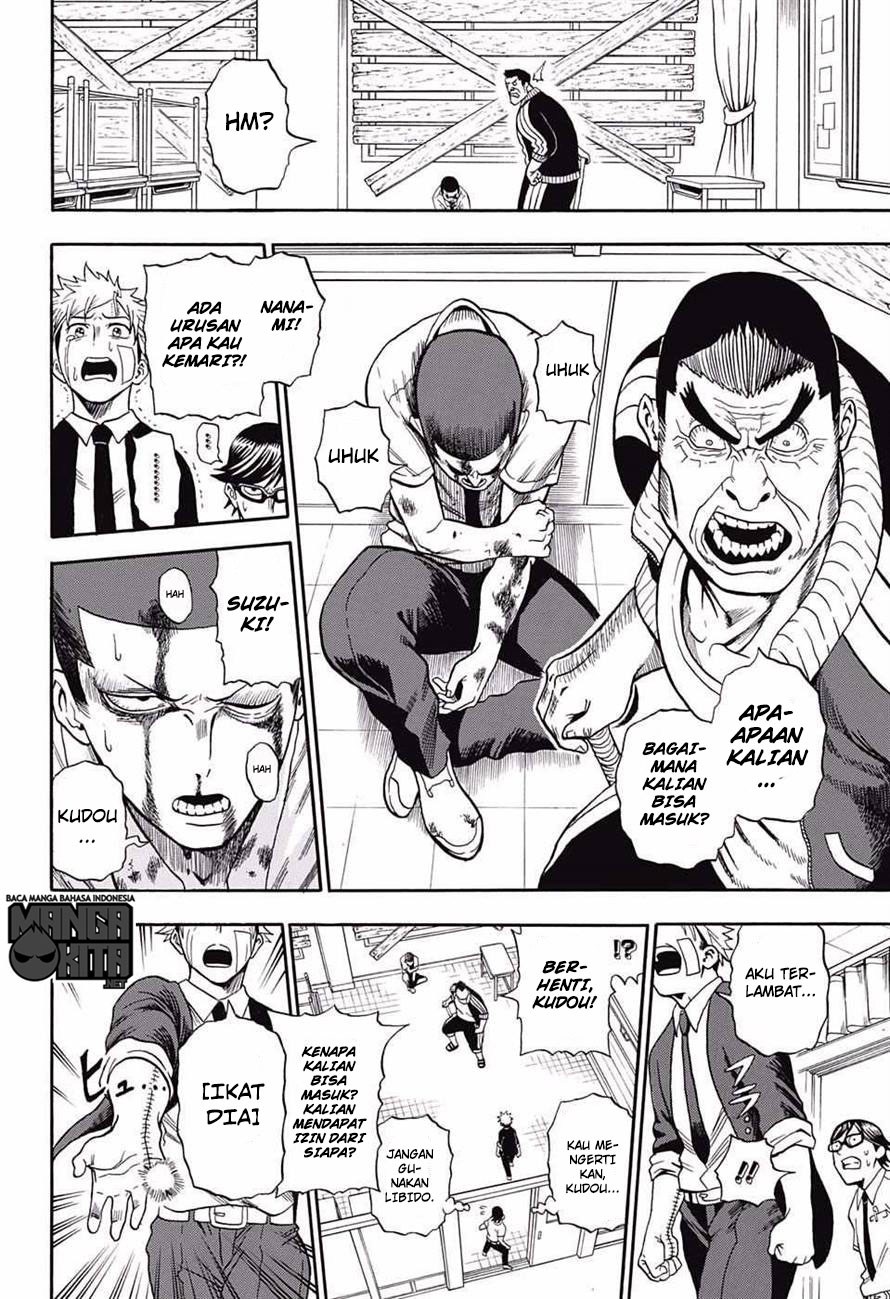 U19 - Chapter 06 16