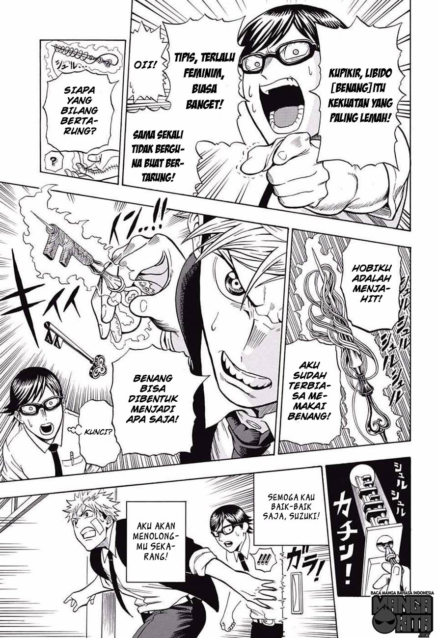U19 - Chapter 06 15