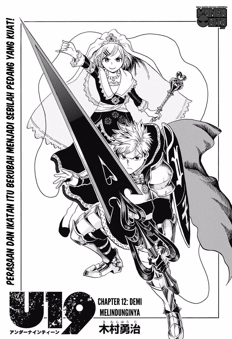 U19 - Chapter 12 2