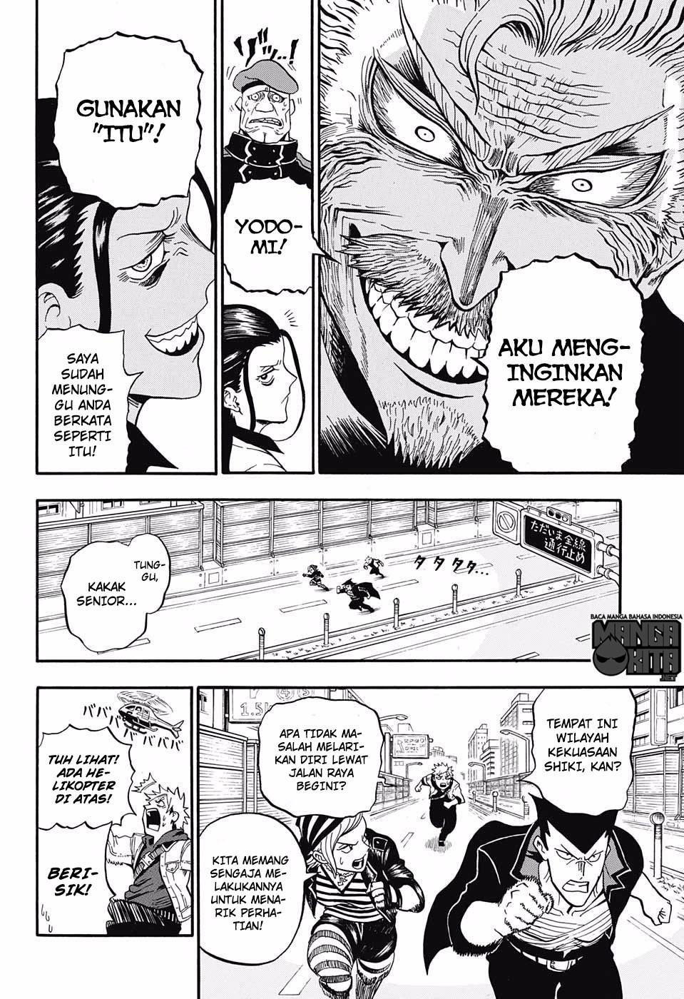 U19 - Chapter 12 16