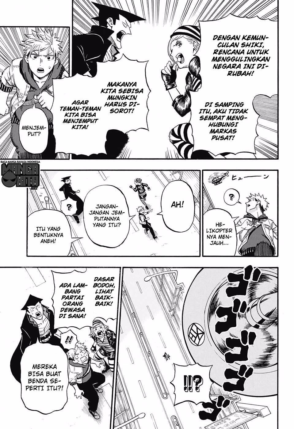 U19 - Chapter 12 17