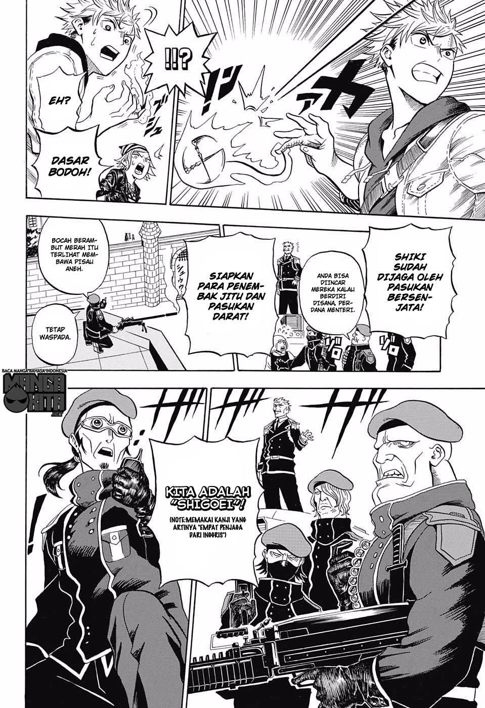 U19 - Chapter 11 5