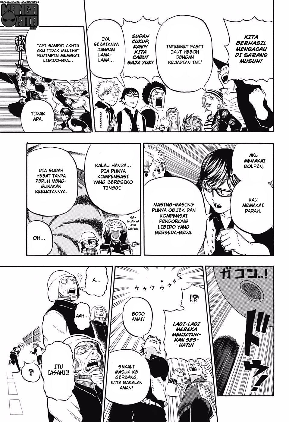 U19 - Chapter 14 15