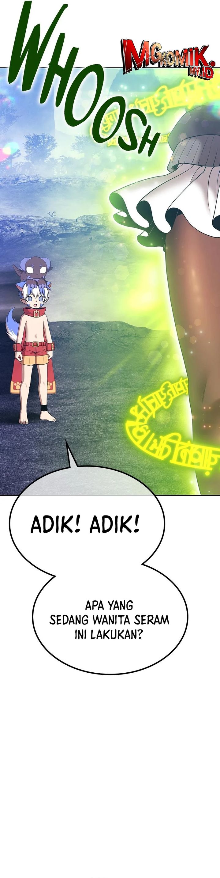 +99 Wooden Stick - Chapter 99 82