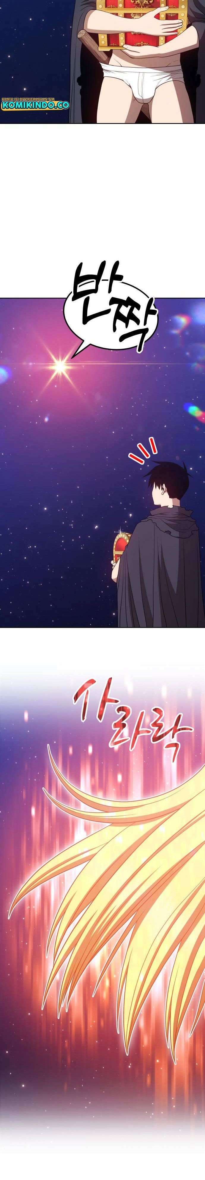 +99 Wooden Stick - Chapter 33 81