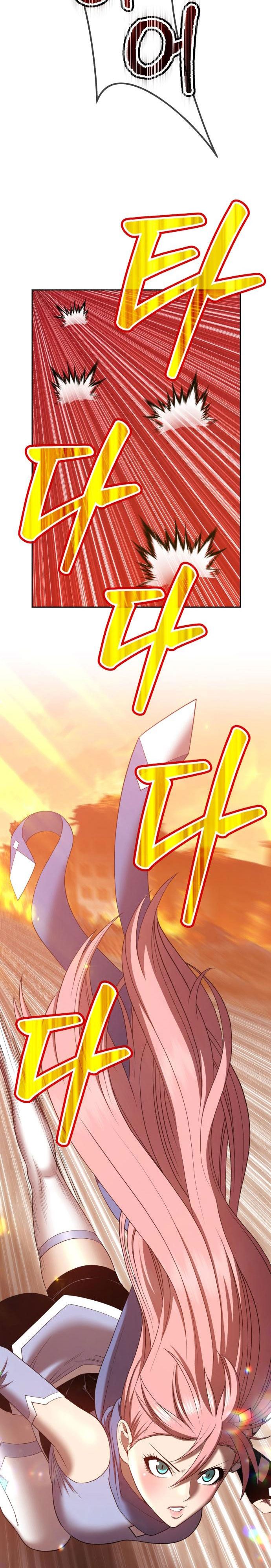 +99 Wooden Stick - Chapter 33 9