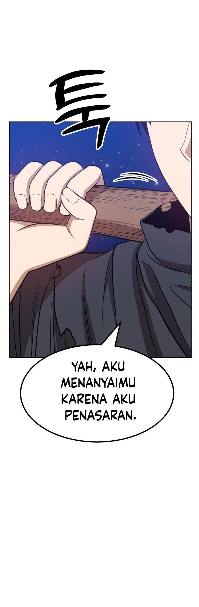 +99 Wooden Stick - Chapter 33 92