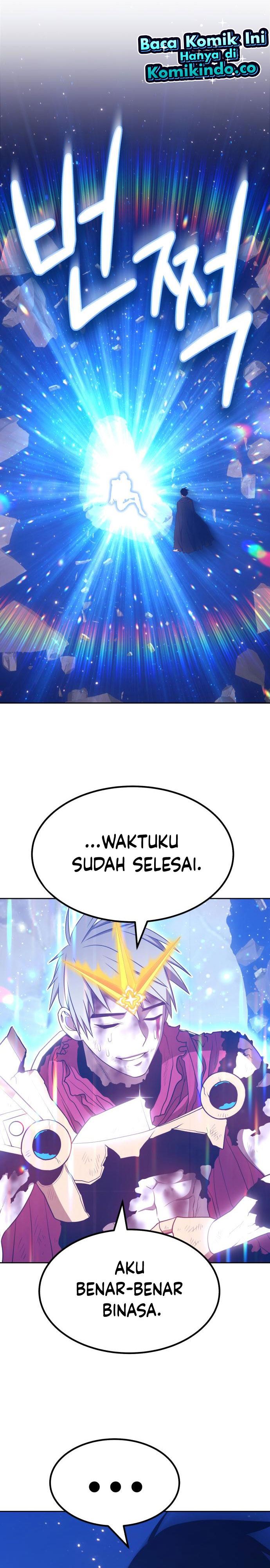 +99 Wooden Stick - Chapter 33 73