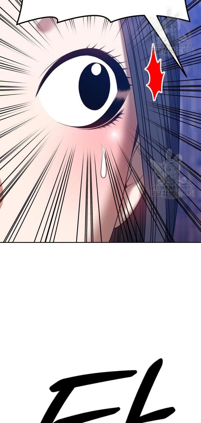 +99 Wooden Stick - Chapter 52 93