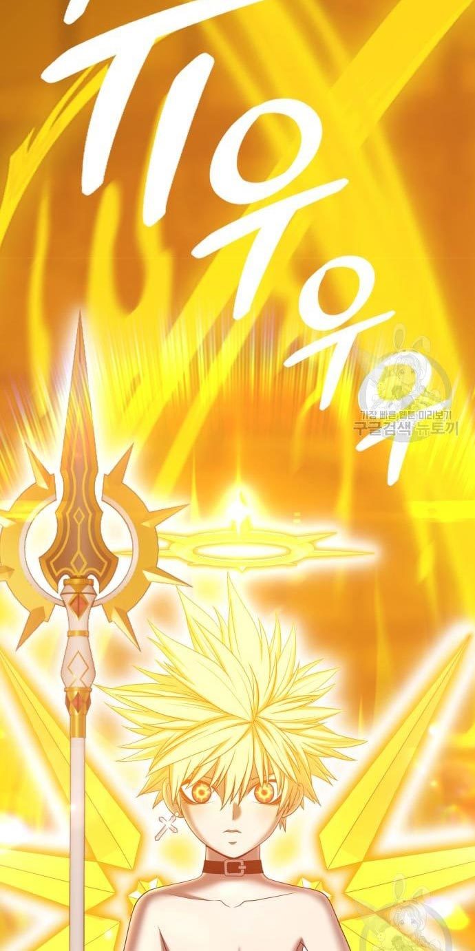 +99 Wooden Stick - Chapter 52 286