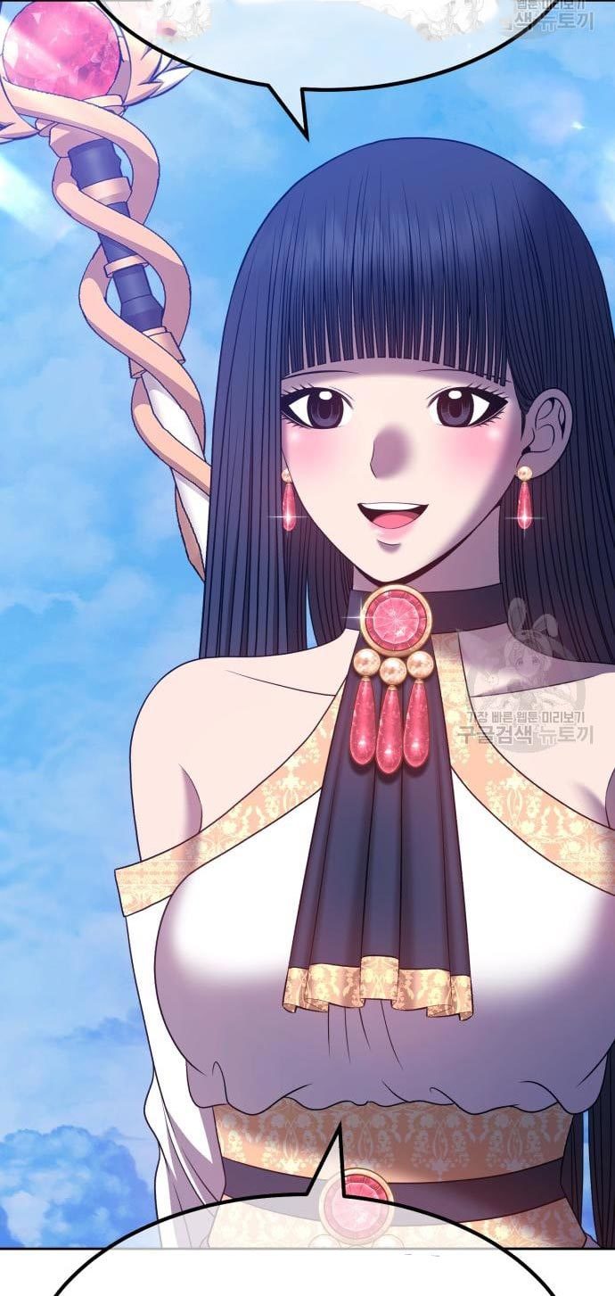 +99 Wooden Stick - Chapter 52 239
