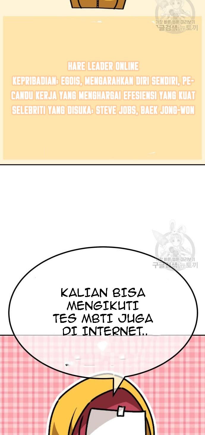 +99 Wooden Stick - Chapter 52 339